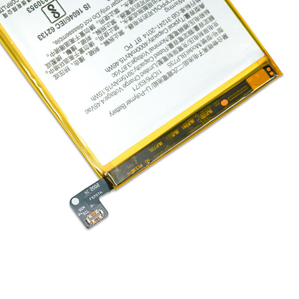 BATERAI OPPO RENO 2 / BATRE OPPO RENO 2 / BLP735 ORI 99%