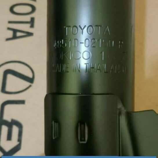 shockbreaker depan altis 2002 2003 2004 2005 2006 2007