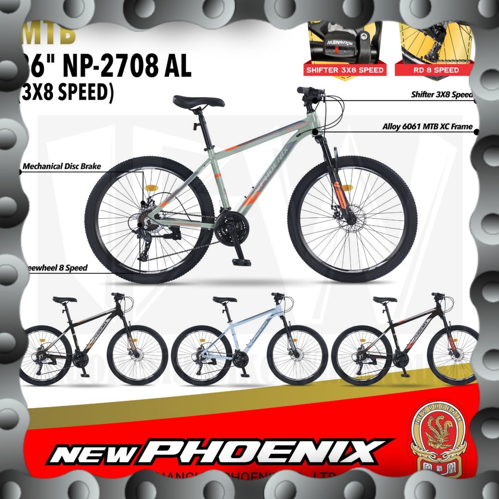 IBW - Sepeda MTB NEW PHOENIX 2708 Alloy Uk 26"