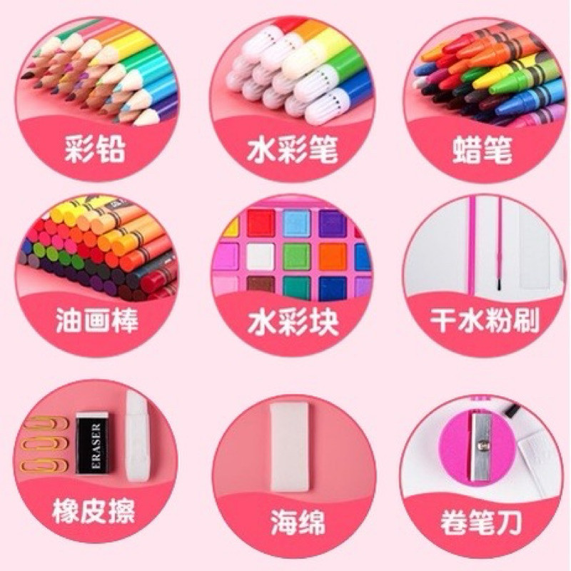 Hot Sale (Bisa Cod) Pensil Warna Anak Set Koper 150 Pcs Crayon Art Set Alat Mewarnai Dan Melukis