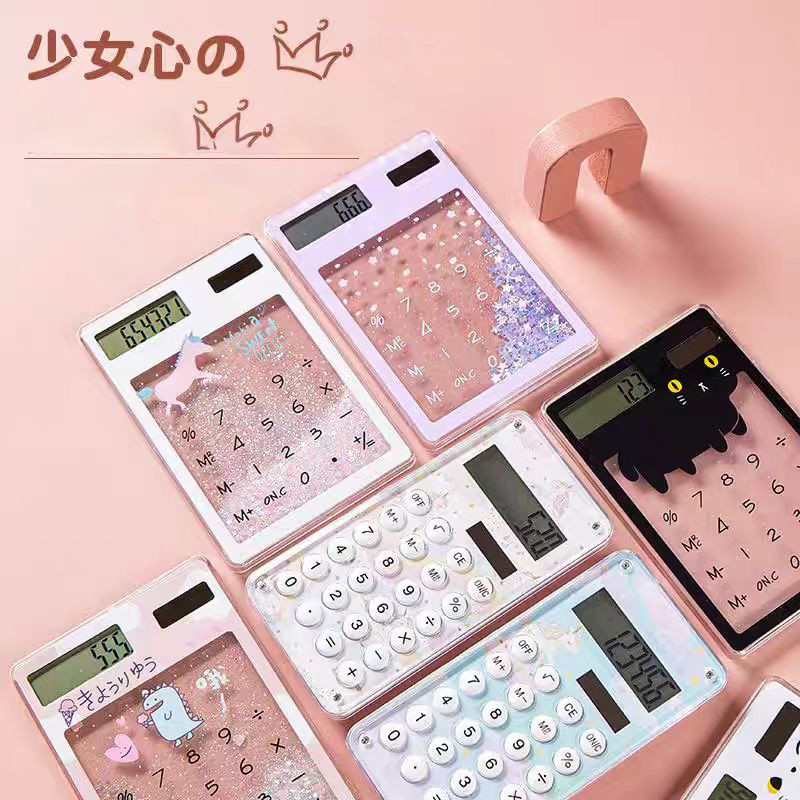 

SIS TERMURAH KALKULATOR MINI DESN AESTHETIC TRANSPARAN 8 DIT DENGAN GLITTER CANTIK / KALKULATOR