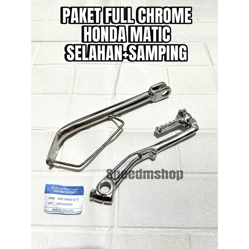 STANDAR 1 SAMPING CHROME RING 14 RING 17 + SELAHAN CROME VARIO MIO BEAT SCOOPY VARIO125/150 NOUVO