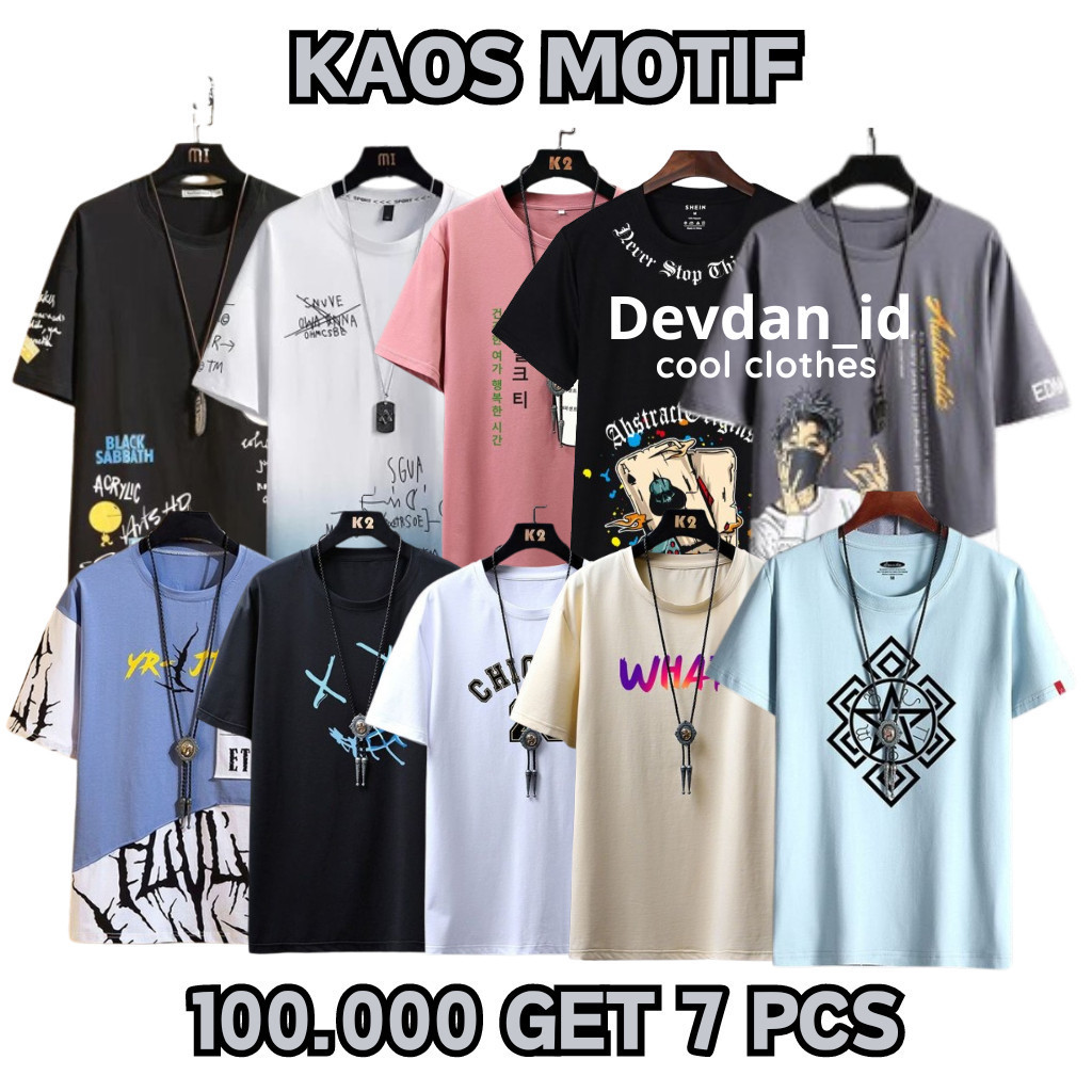 PAKET KAOS DISTRO 100 RIBU DAPAT 7| KAOS DISTRO PRIA WANITA 100RB DAPAT 7 PCS KAOS | KAOS DISTRO HAR