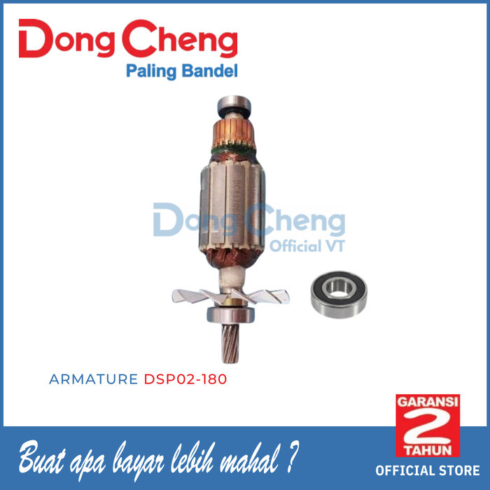 DongCheng Armature Angker Polisher DSP02-180