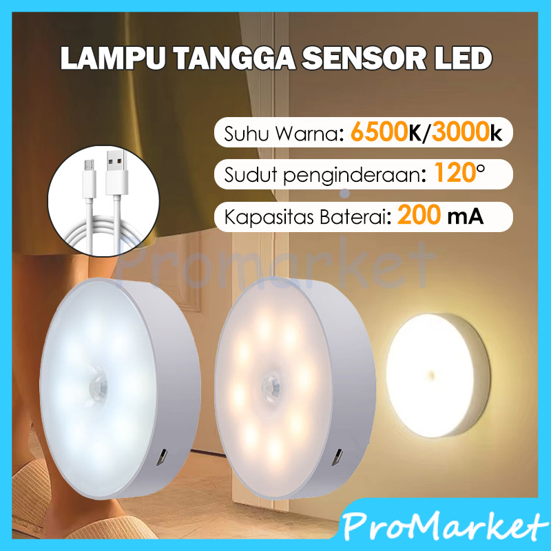 Lampu Tidur Sensor Gerak Led / Lampu Tangga Sensor Led