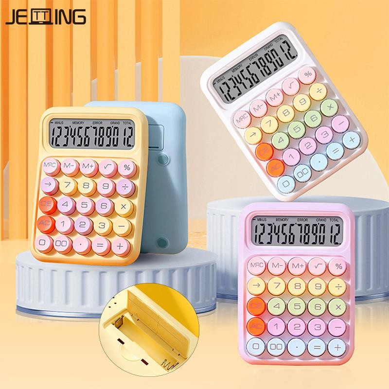 

Kawaii Calculator Cartoon Candy Colour Silent Mechanical Keyboard Desktop Financial and Accounting Learning Calculator