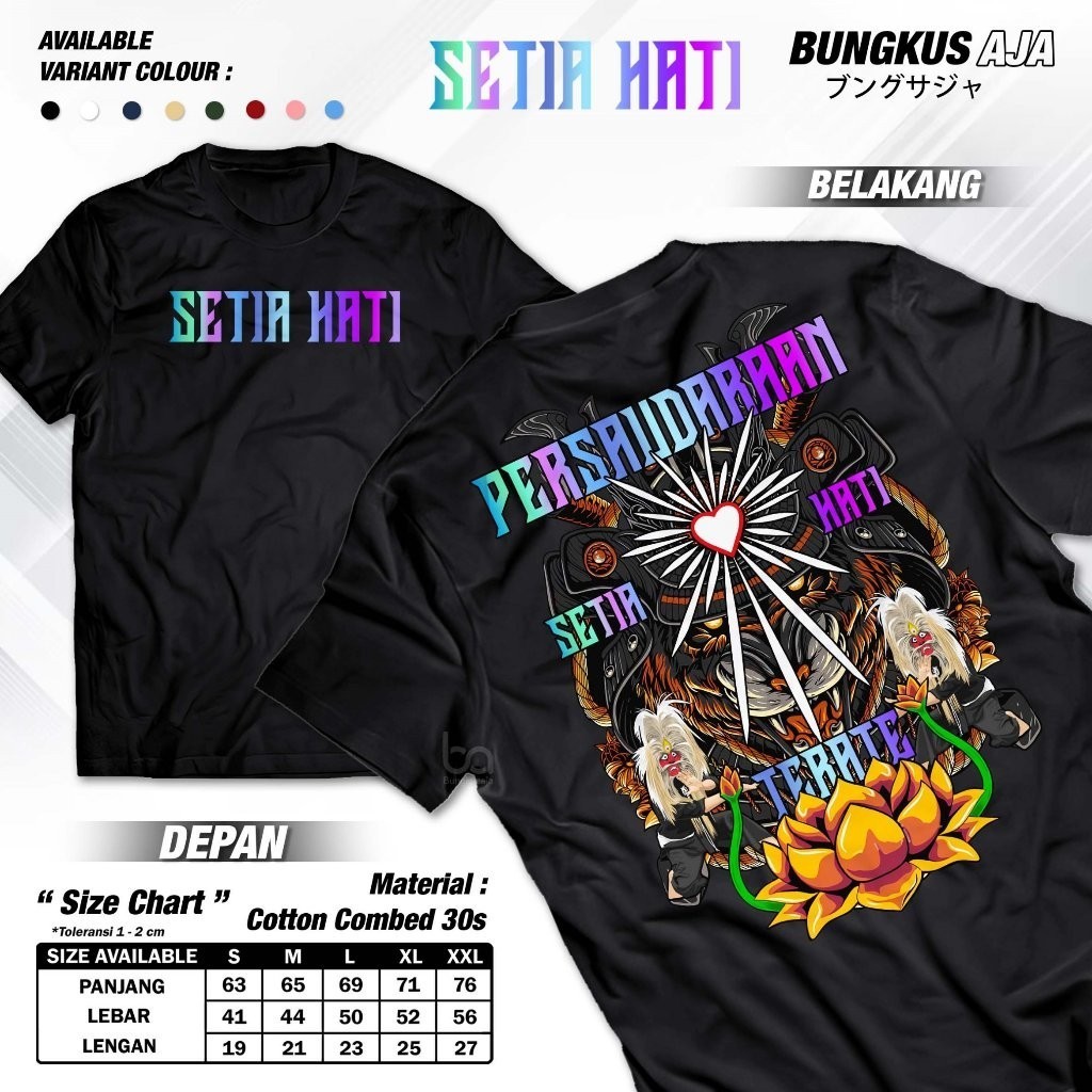 Kaos PSHT SH Terate Reflektif - Baju Perguruan Pencak Silat Setia Hati Terate 1922 Bujang Ganong Shi