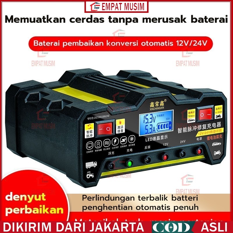 Charger Aki Mobil 12V 24V Motor 12V-36V 800A/ Charger Aki Otomatis Smart Intelligent Auto Repair Mob