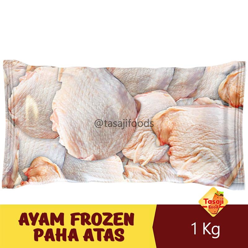 

Paha Atas Ayam Boneless 1 KG