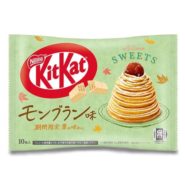 

Coklat Nestle KITKAT Japan Mini Mont Blanc isi 10pcs asal Jepang