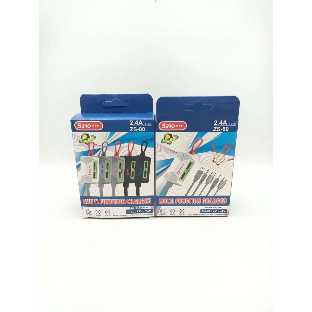 CHARGER / TC AKI 5BRO ZS-80 2.4A WITH 4 PORT USB