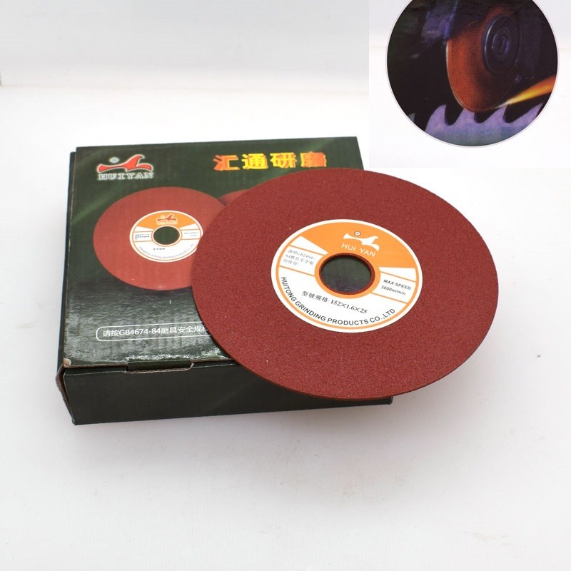 36pcs Grinding Teeth wheel Metal Grinding disc for Gulleting machine Coping teeth OD152*ID25