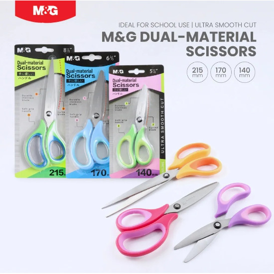 

Gunting M&G ASS913N4/N5/N6/Alat Pemotong/Scissors