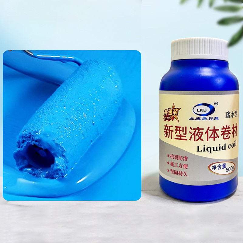 Liquid Membrane Roof Waterproofing Materials Exterior Wall Cracks Plugging King Hydrophobic Coating