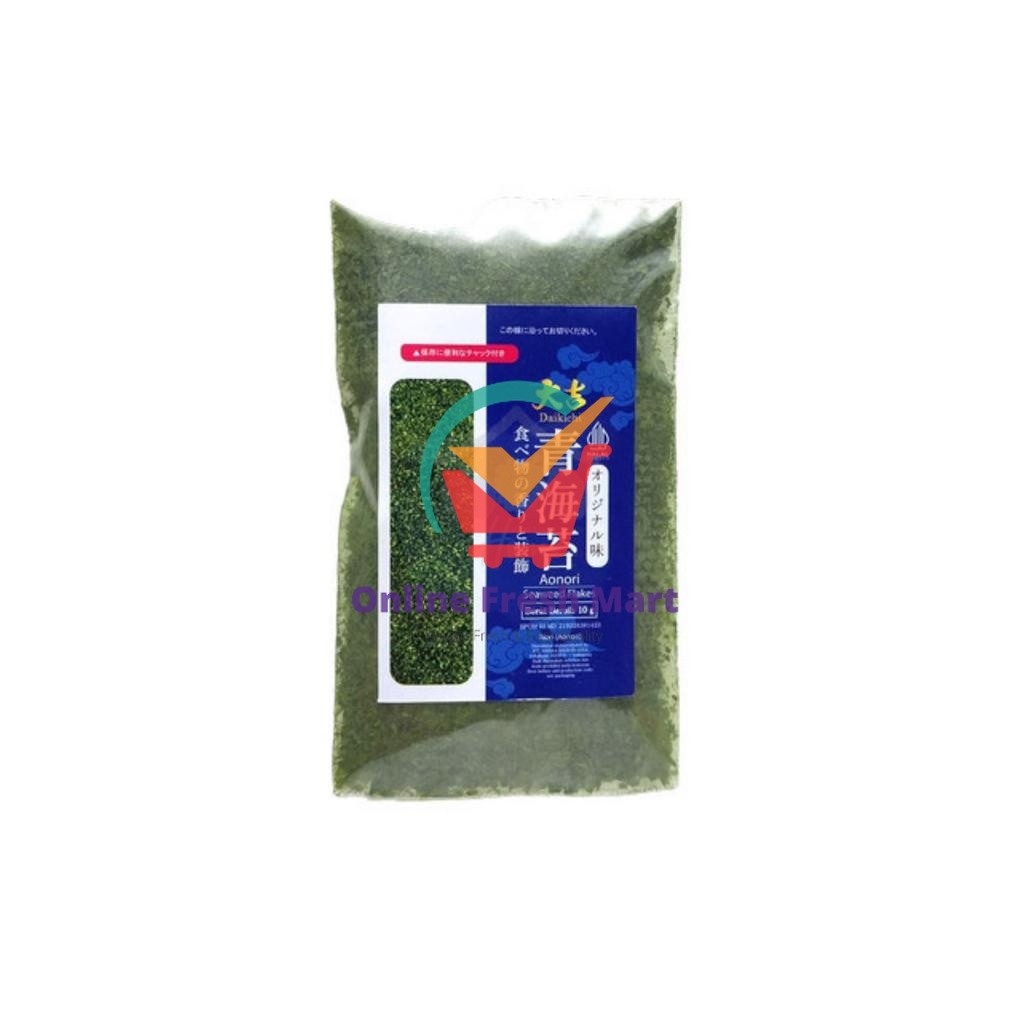 

Aonori Bubuk Nori Taburan Takoyaki Mentai / Bubuk Seaweed Flakes / Serbuk Rumput Laut 10g - Online Fresh Mart Denpasar