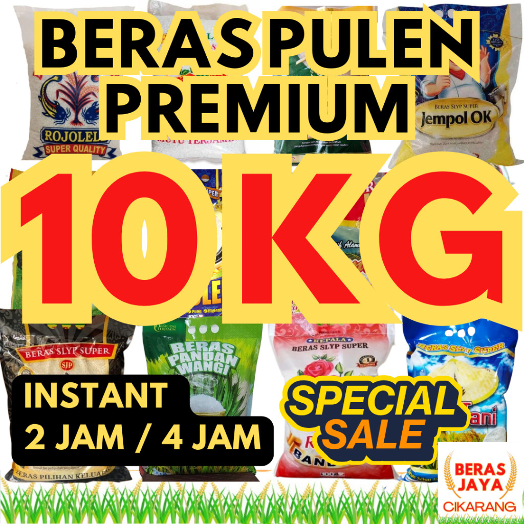 

(SPESIAL VOUCHER 7.7 SHOPEE!!) PROMOO MURAH BERKUALITAS BERAS PREMIUM SUPER PULEN 10 KG BERAS JAYA CIKARANG