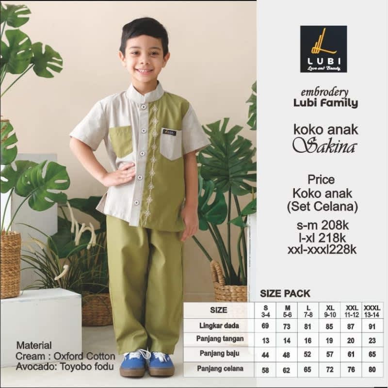 LUBI KOKO ANAK KA SAKINA CREAM