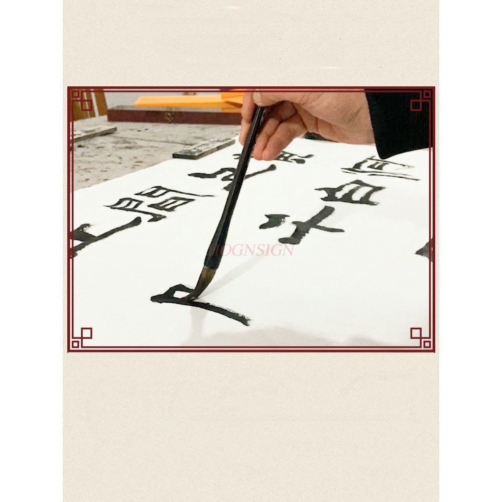 

1pcs Blank Water Writing Cloth Calligraphy Practice Water Writing Calligraphy Cloth Long Roll Large Character Special