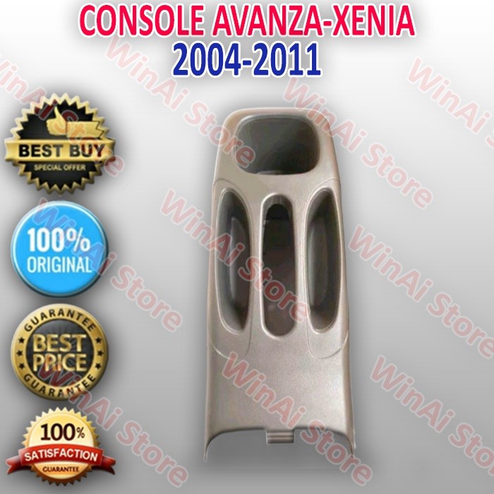 Console Box Avanza / Xenia NEW / vvti ABU TUA/MOCCA