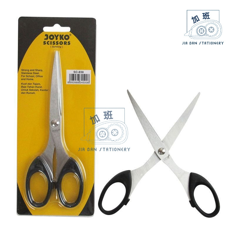 

Gunting Joyko Plastik Grip Scissors SC-828 SC-838 | JBS
