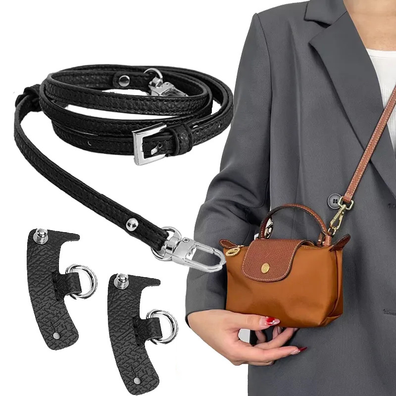 Tali Tas PU Kulit / Tali Tas Selempang / Strap Bag Selempang