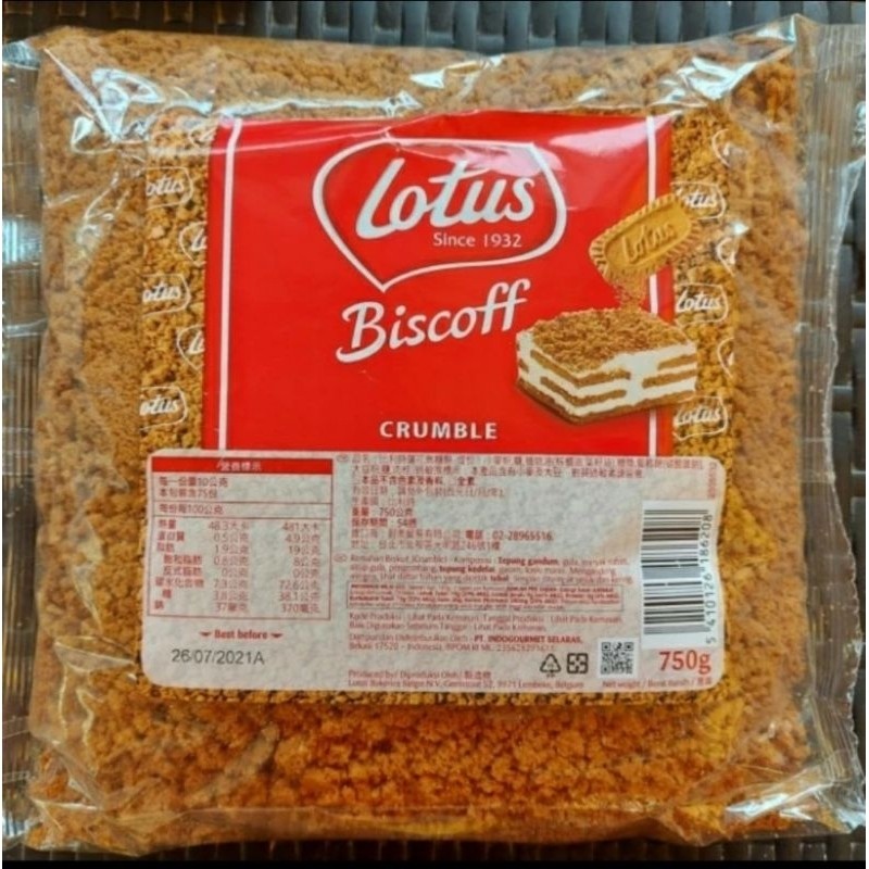 

Lotus Biscoff Cookies Crumb / Lotus Biscoff Crumble - 750 GR PROMO