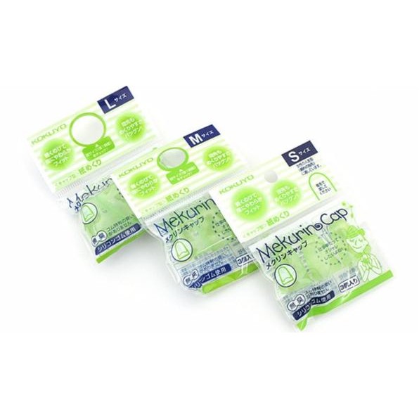 

Kokuyo Easy Page Flip Fingertip Protector for Women - Medium pack of3