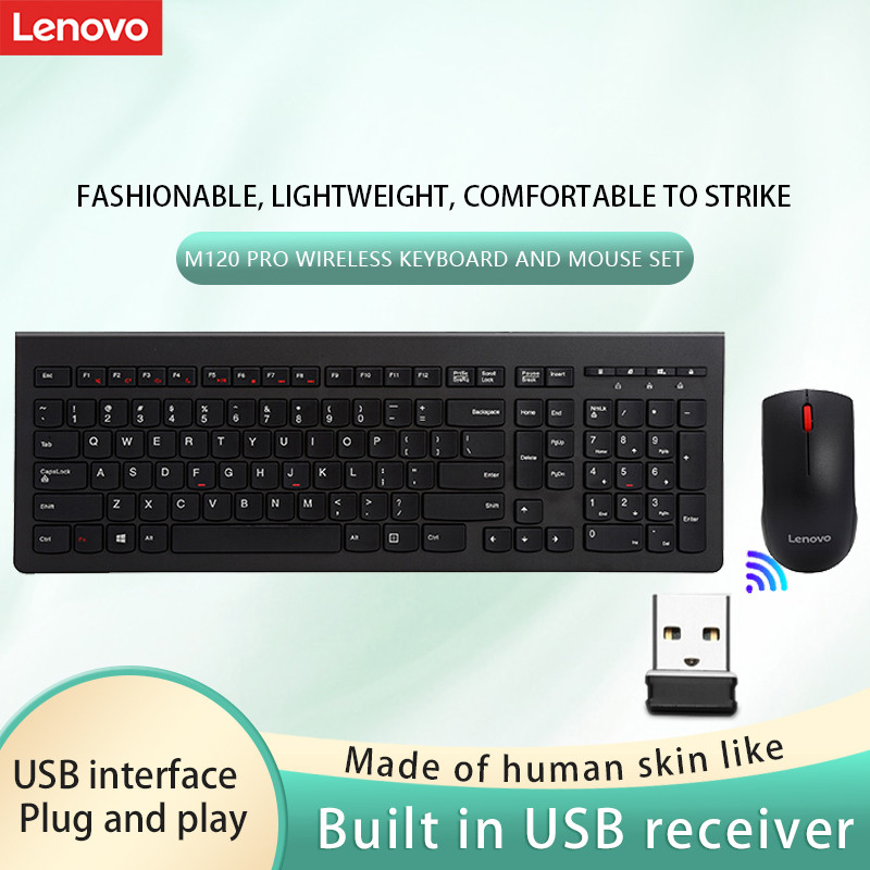 Lenovo Keyboard and Mouse Set Lenovo M120 Pro Wireless Keyboard and Mouse Set Black Office Keyboard 