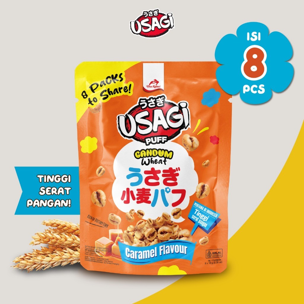 

USAGI Puff Sharepack Caramel 80g (8pcs @10gr)