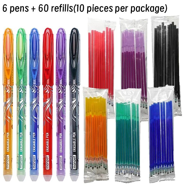 

66pcs Erasable Pen refill Set Blue Black Ink Gel Pen Erasable Refill Rod Washable Handle School Office Writing Stationery