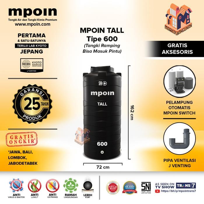 Tangki MPOIN Plus 600 Liter Wave Tall


