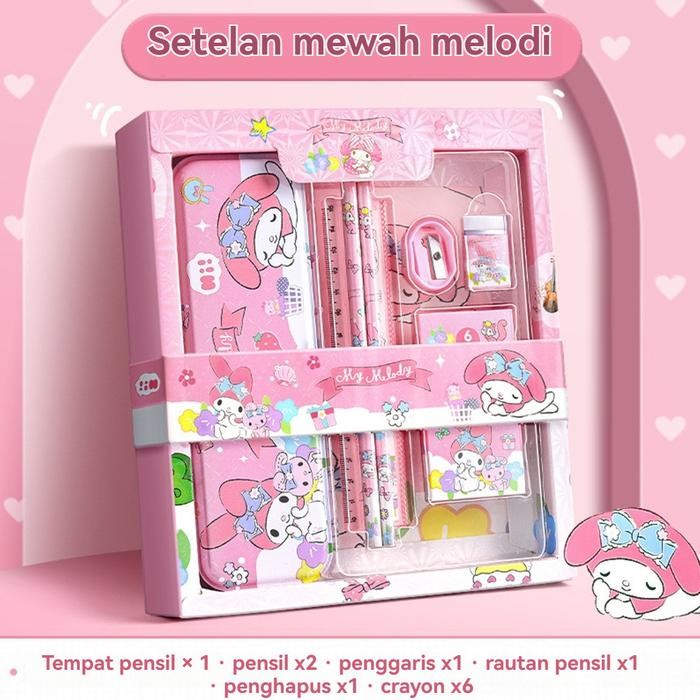 

Sale Set alat tulis siswa Gaomei tempat pensil penghapus penggaris perlengkapan sekolah TK siswa sekolah dasar mulai - 7 IN 1 MELODY Tbk