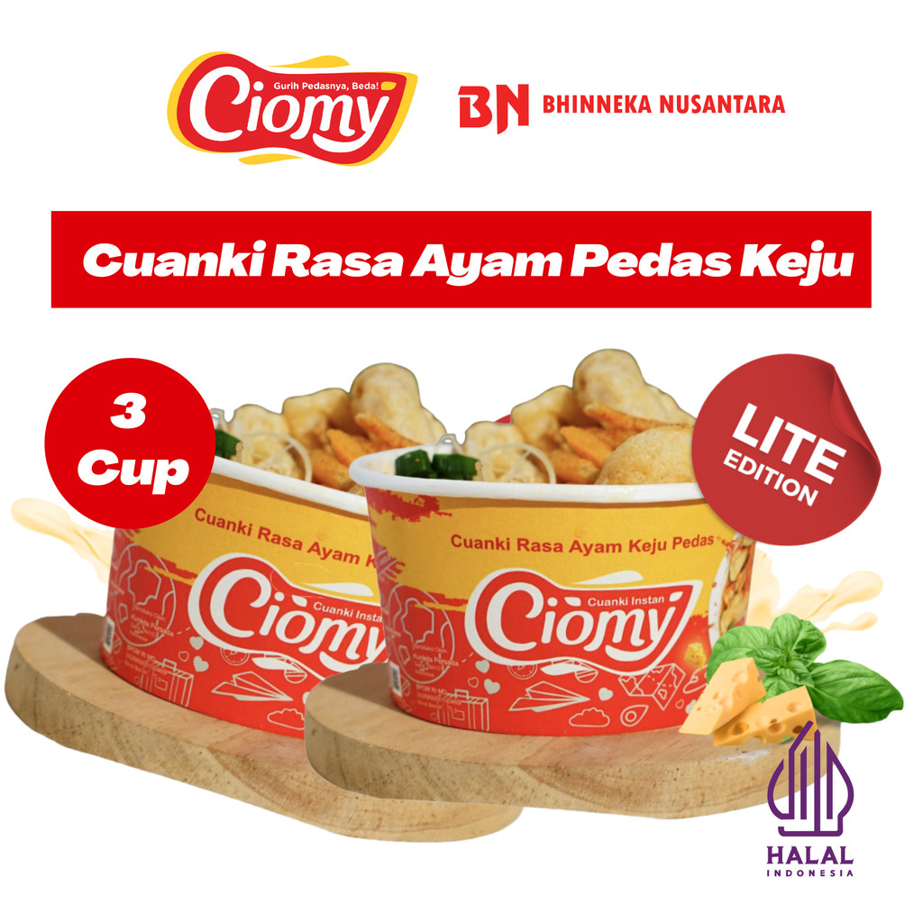 

[3 Pcs] Ciomy Cuanki Ayam Keju Pedas Lite - Halal Non MSG