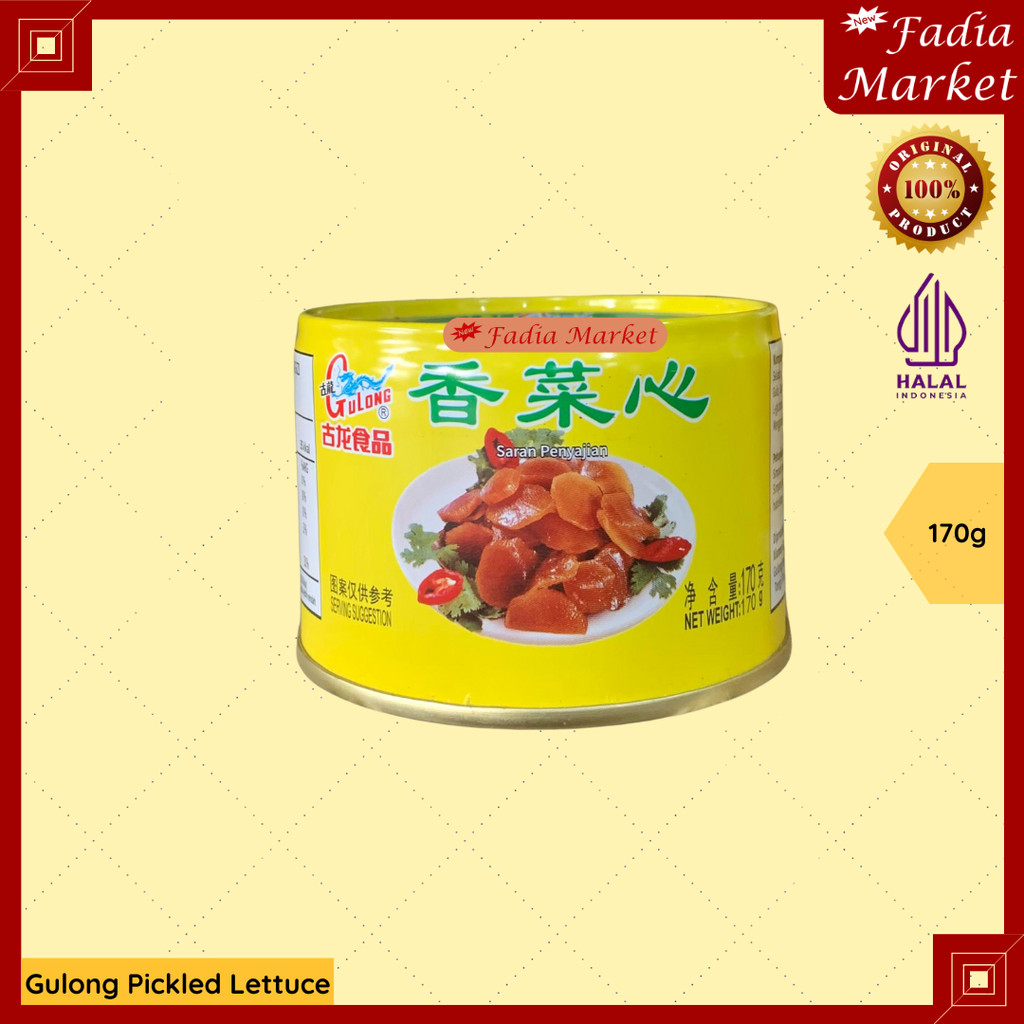 Gulong Pickled Lettuce 170g | Selada Asin Kaleng Sayur Fermentasi untuk Masakan & Lauk