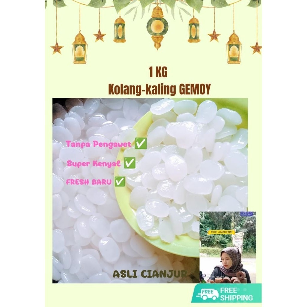 

1 Kg Kolang-kaling GEMOY