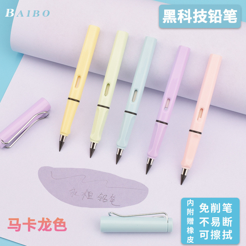 

4pcs Eternal pencil, practice pen, no sharpening sketch, drawing pencil, not easy to break