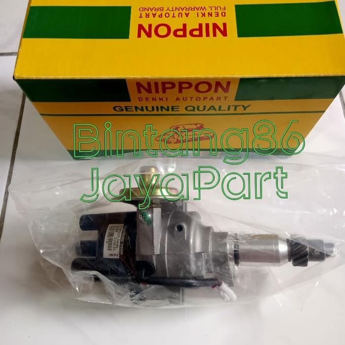 DELKO DELCO CDI KOMPLIT JIMNY KATANA DELCO DISTRIBUTOR ASSY KATANA