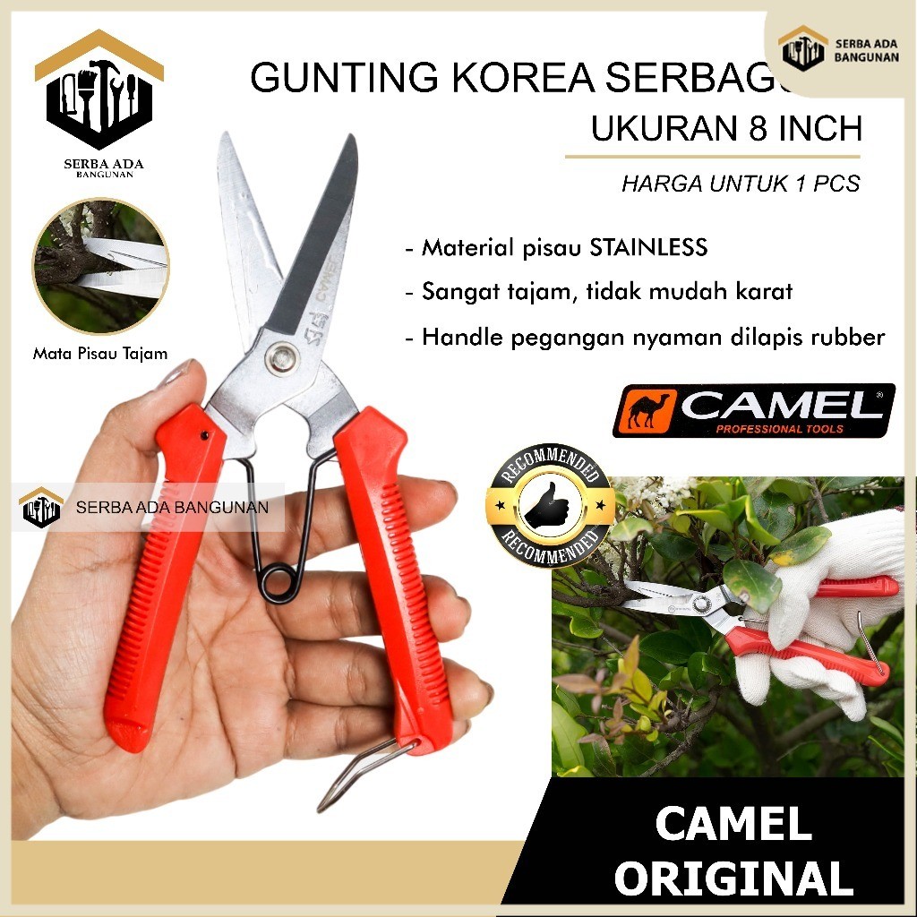 

SAB CAMEL KOREA Gunting Serbaguna Korea Holo Merah CAMEL / GUNTING KOREA CAMEL DAHAN SERBAGUNA HOLO HOLLOW SENG BAJA RINGAN / Gunting CAMEL KOREA gunting holo dahan seng kawat serbaguna CAMELGUNTING SENG DAN DAHAN SERBAGUNA CAMEL GUNTING DAHAN LURUS