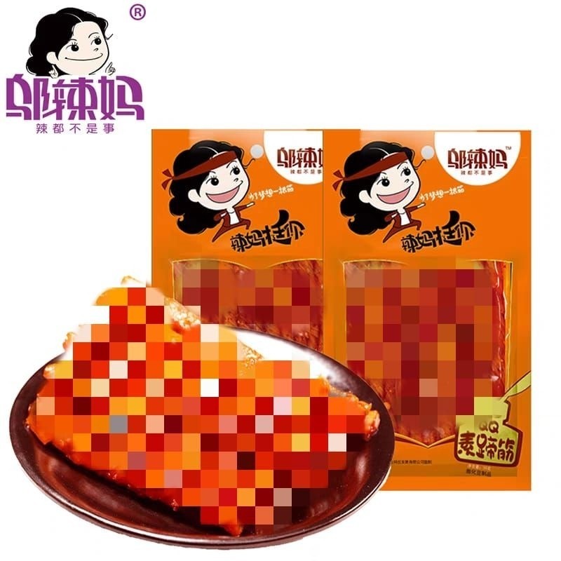 

TR beli 5 gratis 1 WLM Snack Pedas Aneka Rasa Pedas 100g/Snack pedas