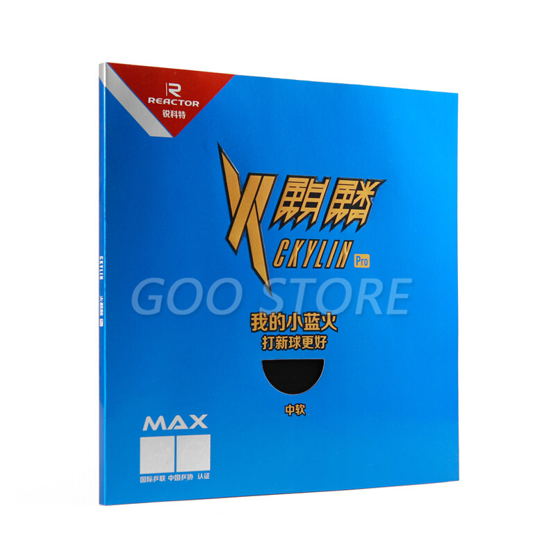 Reactor CKYLIN PRO Table Tennis Rubber Blue Sponge Original REACTOR CKYLIN Professional Ping Pong Sp