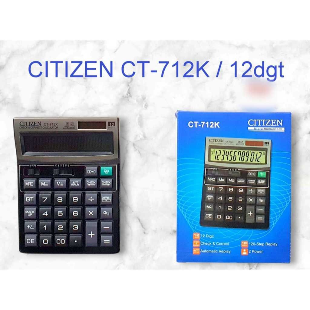 

Calculator CITIZEN CT-712K 12 digit