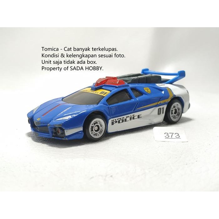 AD99 Tomica Dream Tomica Super Sonic Runner Police Unit Only