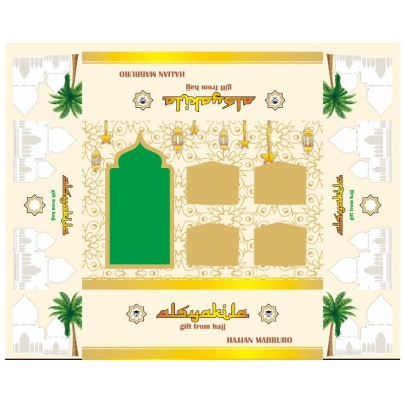 

AN76YZ dus kotak kosong untuk oleh-oleh haji&umrah 1pak isi (50pcs)