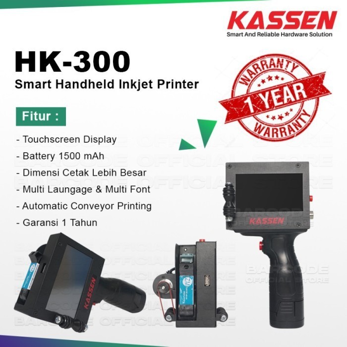 HANDHELD INKJET PRINTER KASSEN HD2000 PRINTER INKJET PORTABLE - HK-300 -TMA56