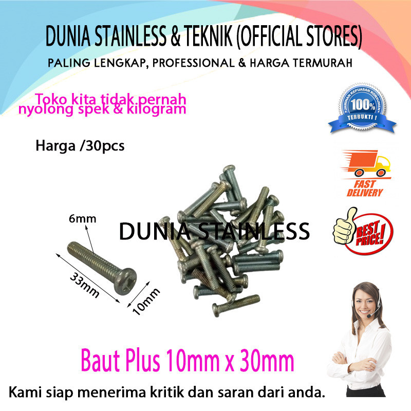 Baut Plus 10mm x 30mm