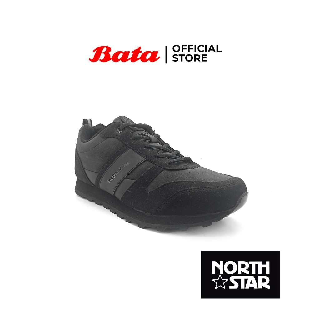 North Star Sepatu Sekolah Anak Marve Black - 5816566