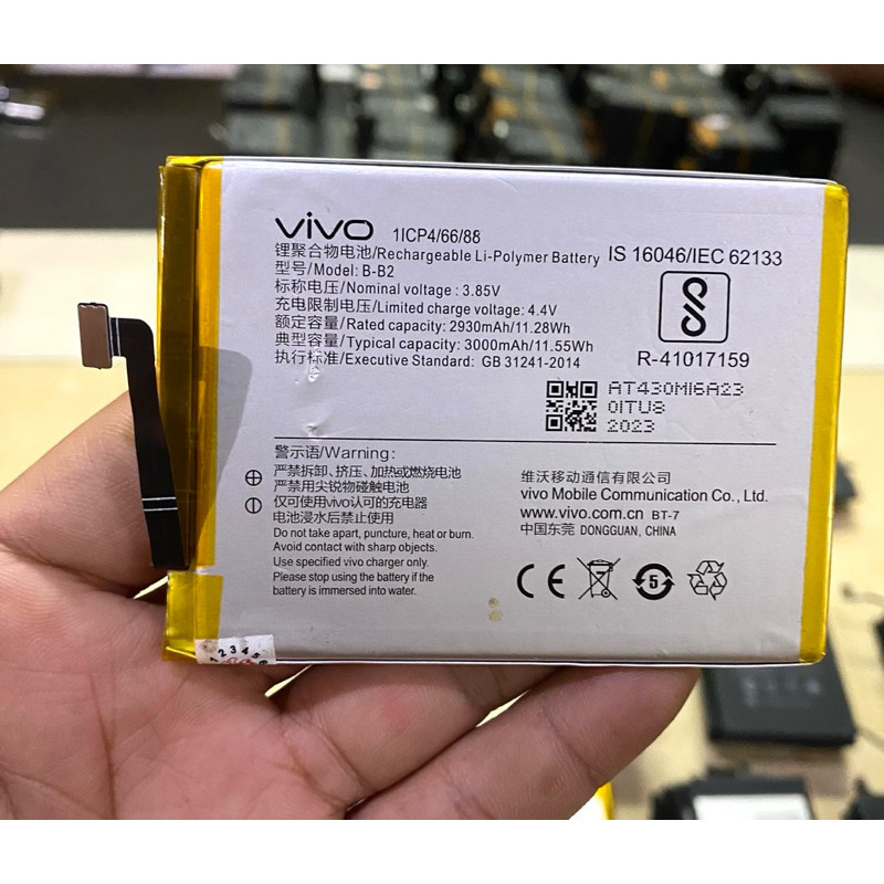 Baterai Batre Vivo V5 1601 V5s V5 Lite Y65 Y66 Y67 1719 Batre Vivo B-B2 Original New Best Seller BCP