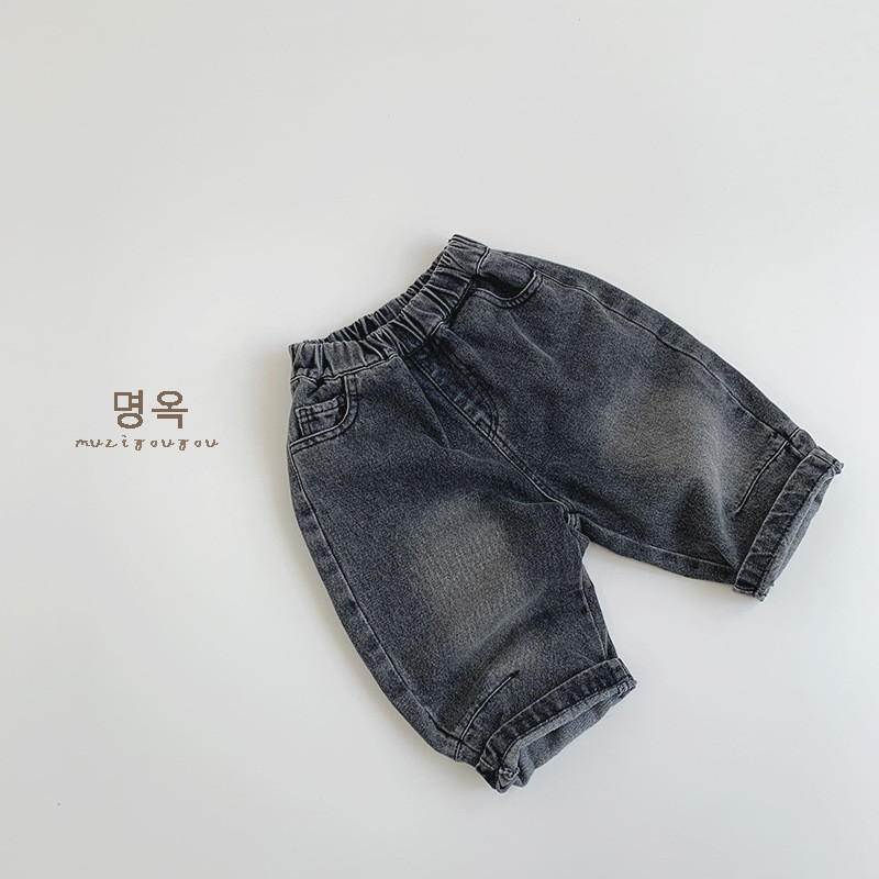 [ Babababyhouse ] Celana Pendek Anak Laki Laki Mento Pants