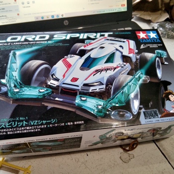 LG99 TAMIYA 19801 LORD SPIRIT (VZ CHASSIS)