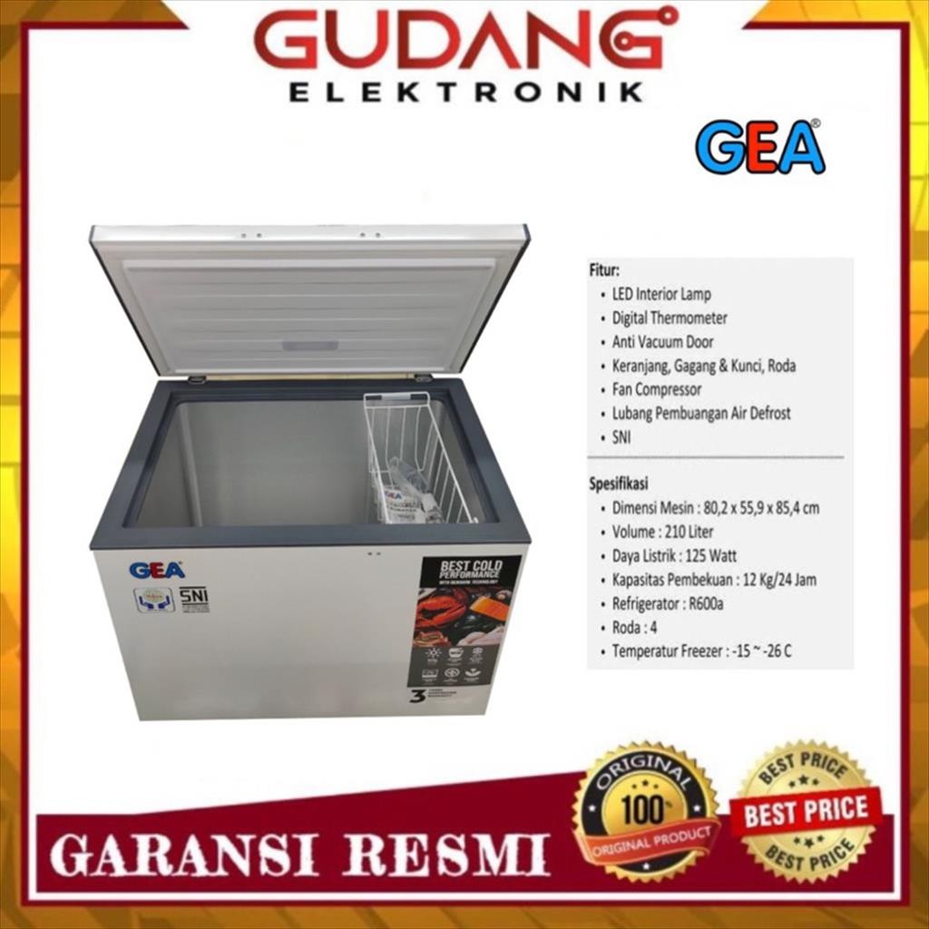 FREEZER BOX GEA AB208 CHEST FREEZER GEA AB 208 FREEZER 200 L